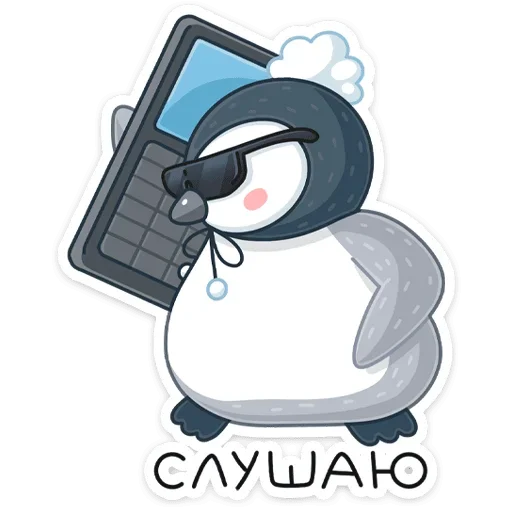 Набор стикеров