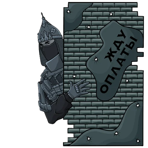 Стикер Ермак