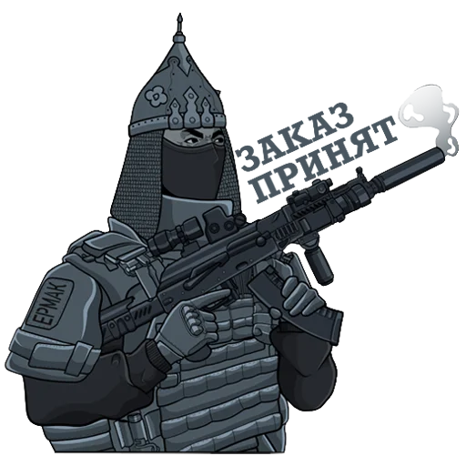 Набор стикеров