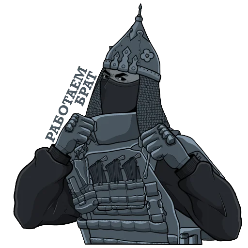 Набор стикеров