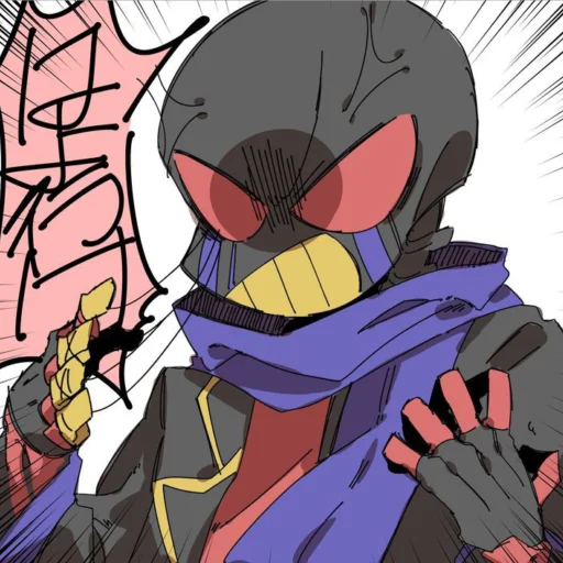 Стикер Undertale