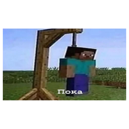 Стикер ЭТО ЖИЗНЬ