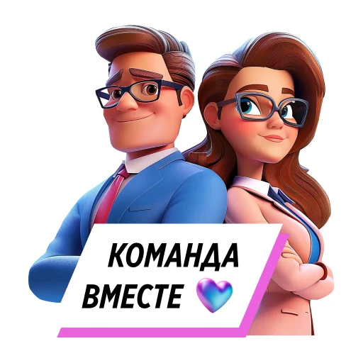 Стикер Faberlic