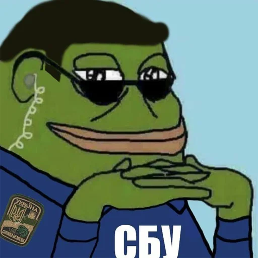 Стикер ... by Ши3іК