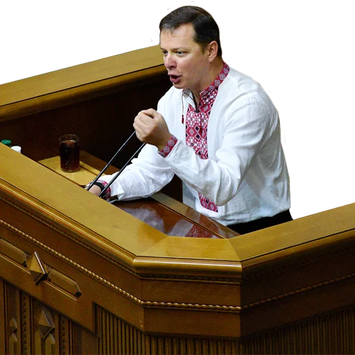 Стикер Лиця нації