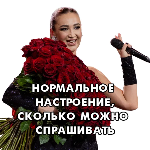 Стикер factorby