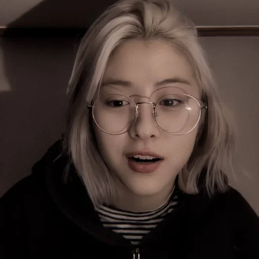 Стикер ryujin itzy