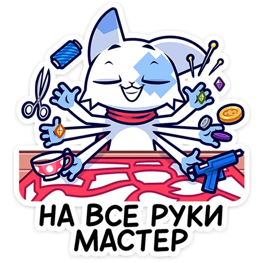 Набор стикеров