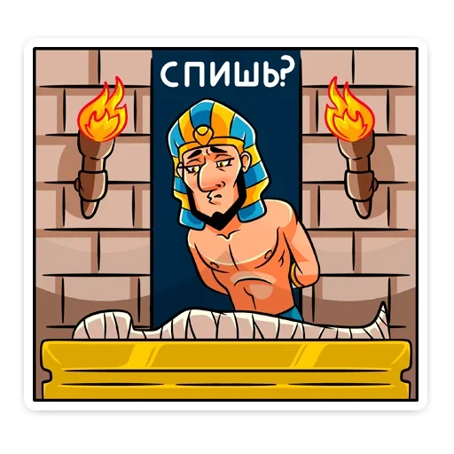 Набор стикеров