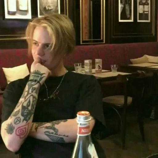 Стикер PHARAOH