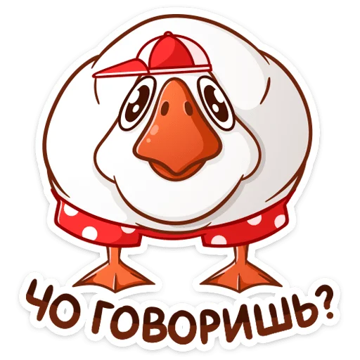 Набор стикеров