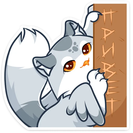 Набор стикеров