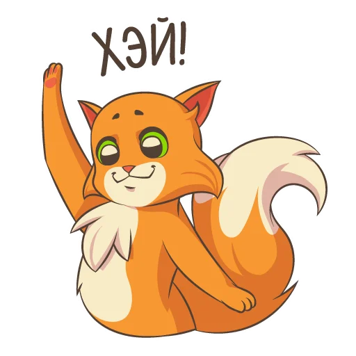 Стикер Федеральный экологической оператор x Экозабота