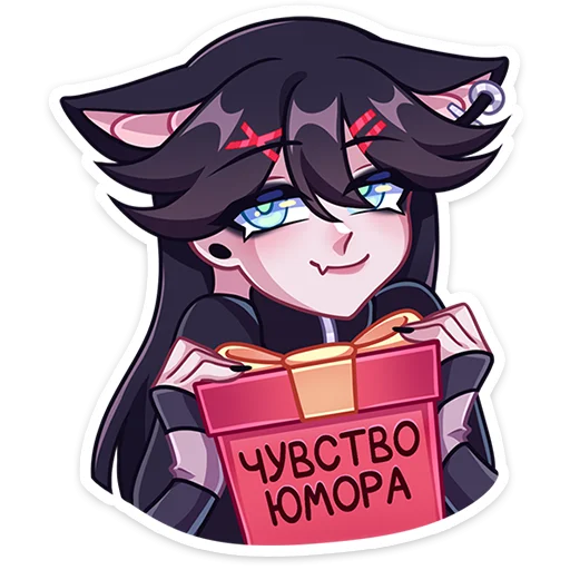 Набор стикеров