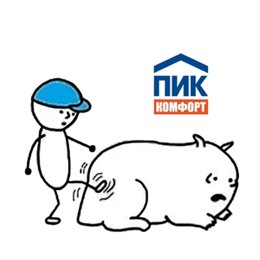 Набор стикеров