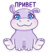 Стикер Финик