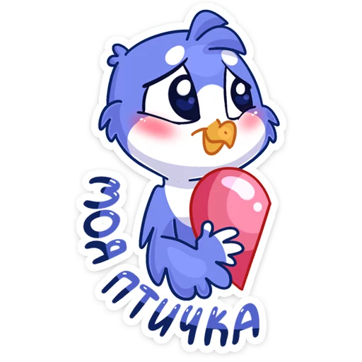 Набор стикеров