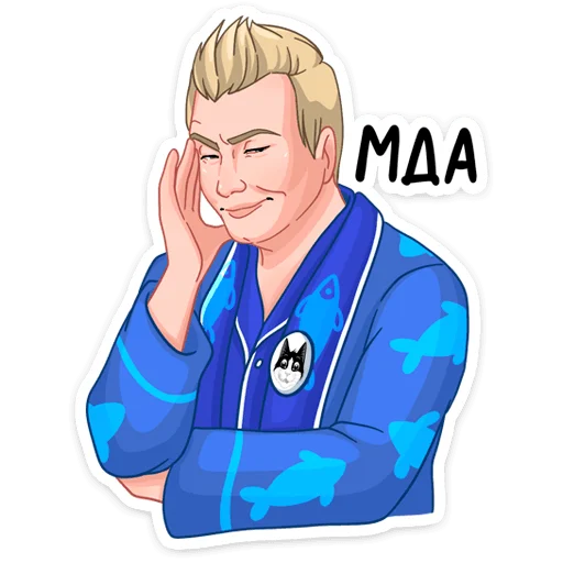 Набор стикеров