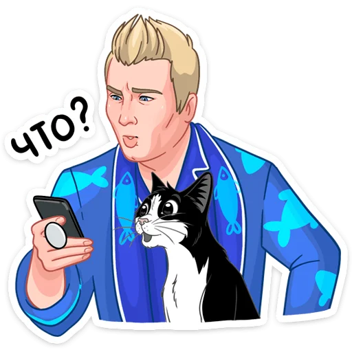 Набор стикеров