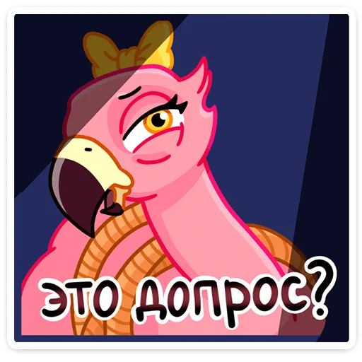 Стикер Фламина