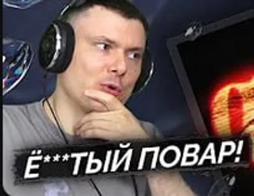Стикер RZT
