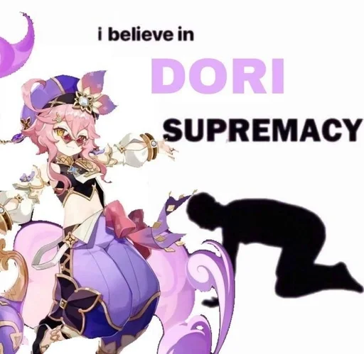 Стикер Дори