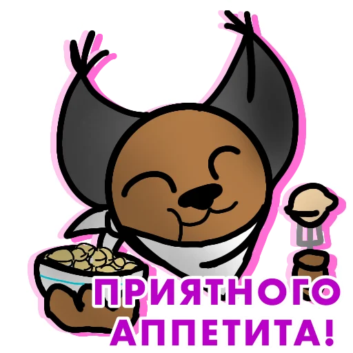 Набор стикеров
