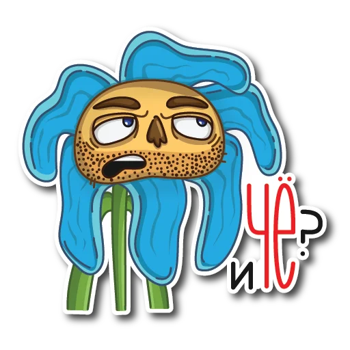 Стикер Цветок Вилли