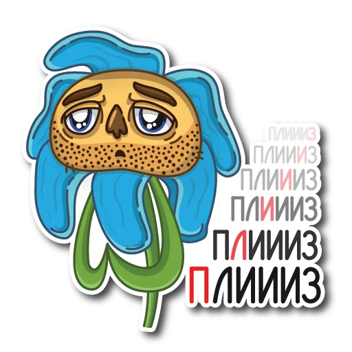 Набор стикеров