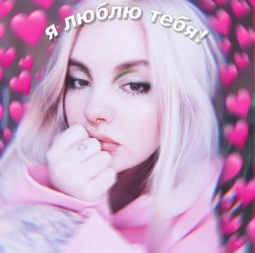 Стикер дашка каплан