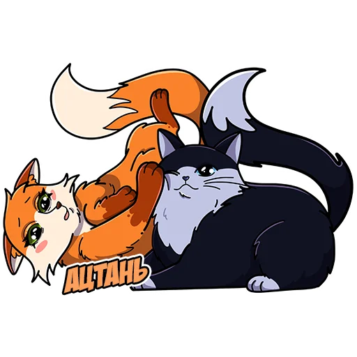 Набор стикеров