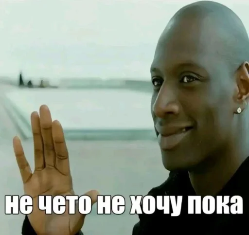 Стикер Фотки с тт2