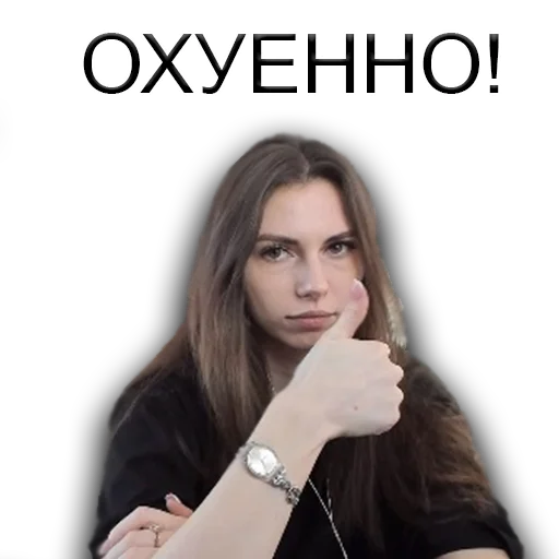 Стикер #FREEFRUKTOZKA