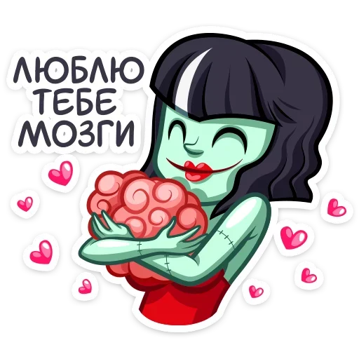 Набор стикеров