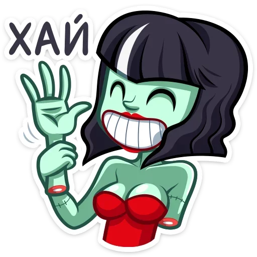 Набор стикеров