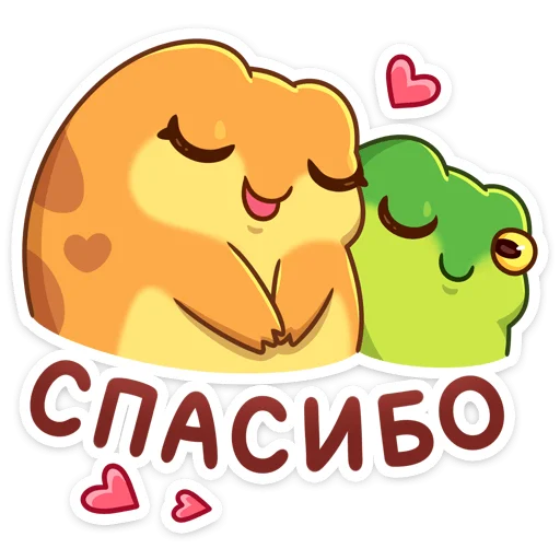 Набор стикеров