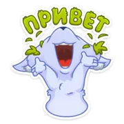 Стикер Фрости