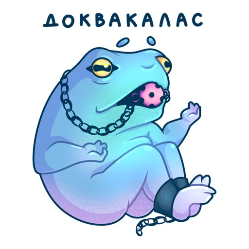 Набор стикеров