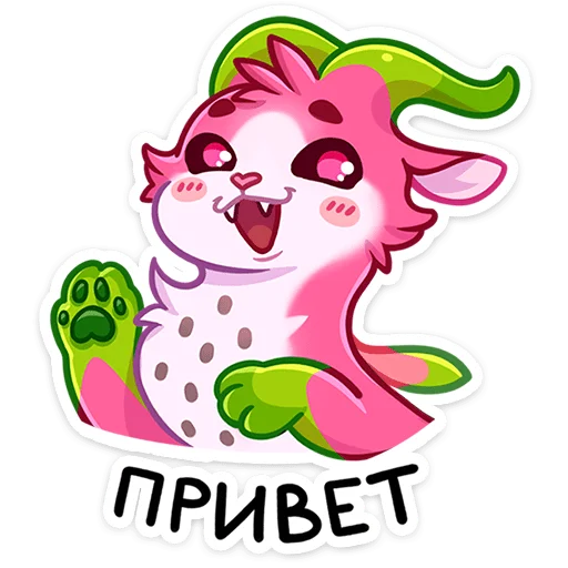 Стикер Фрутик