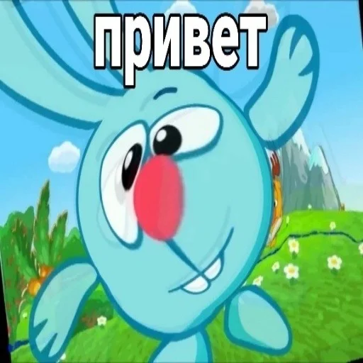 Стикер funny