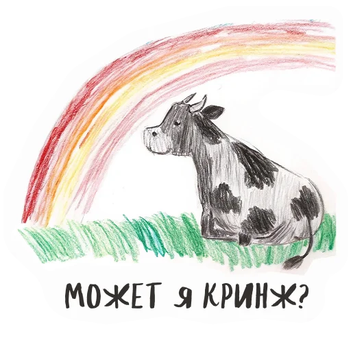 Стикер Designers life