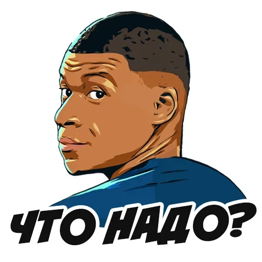 Стикер Футбольные Стикеры