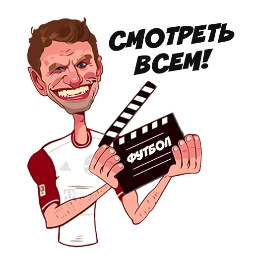Набор стикеров