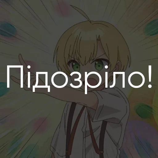 Набор стикеров