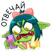 Набор стикеров