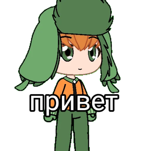 Стикер гача срача