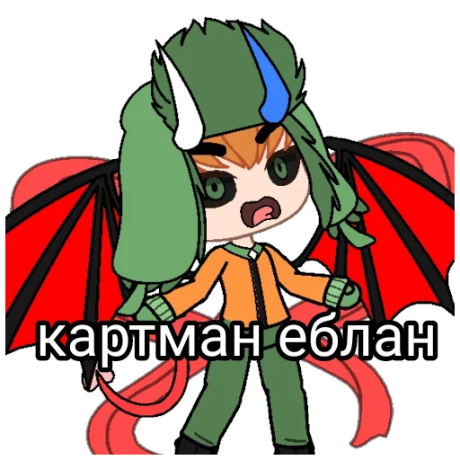 Набор стикеров