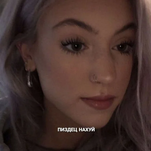 Стикер для гели