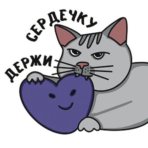Стикер Котеечная