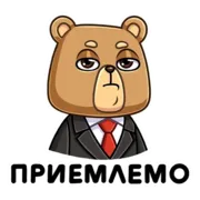 Набор стикеров